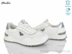 Chunsen 1196-3, 660.00, 8, 36-41