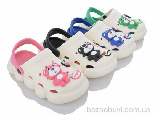 Elmob W22 mix, 350.00, 12, 36-41