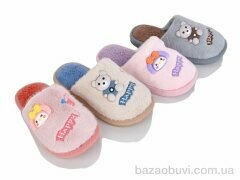 BABYSHOP 658 mix, 170.00, 12, 30-35