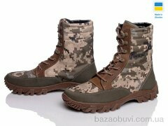 Prime-Opt Prime PBV-303 хакі, 999.00, 6, 40-45