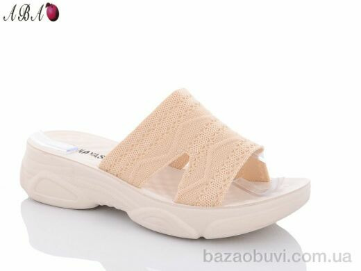 Aba 115-3, 380.00, 8, 36-41