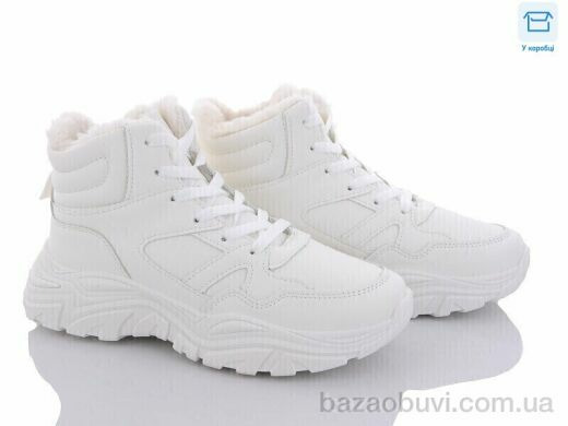 Obuvok DM10-2, 490.00, 8, 36-41