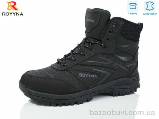 ROYYNA 101D-6, 30.00, 8, 41-46