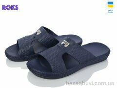 Roks 137 синій, 140.00, 8, 40-45