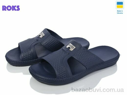 Roks 137 синій, 140.00, 8, 40-45