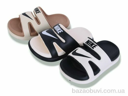 BABYSHOP N966-1 mix, 280.00, 12, 24-29