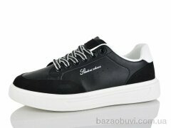 DaFuYuan CK10-1, 650.00, 8, 40-45