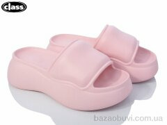 Wei Wei-Class 2324-1, 250.00, 6, 36-41