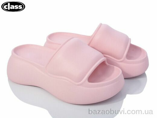 Wei Wei-Class 2324-1, 250.00, 6, 36-41