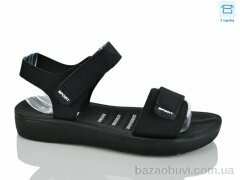 YiYi Y54-1, 360.00, 8, 40-43