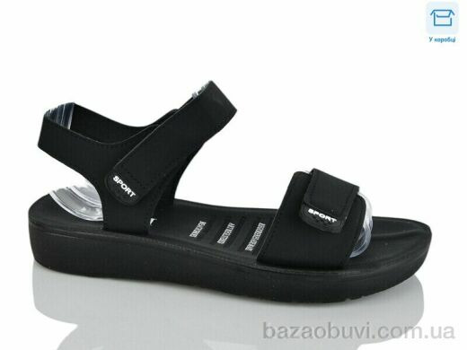 YiYi Y54-1, 360.00, 8, 40-43