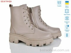 QQ&Панда 636-1 латте, 1730.00, 6, 36-41