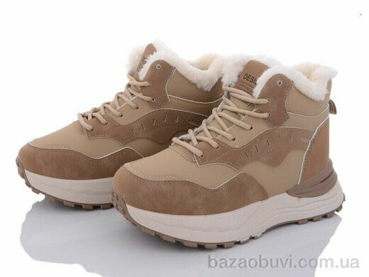 YiYi YB024-4, 550.00, 8, 36-41