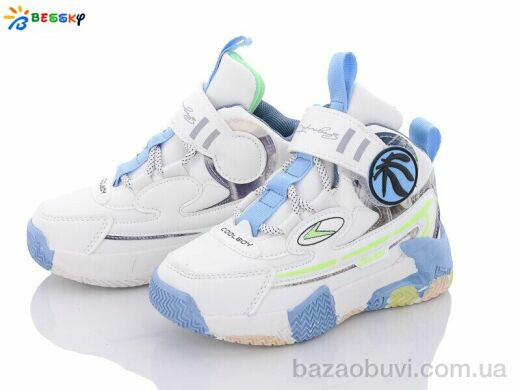 Bessky-Kellaifeng B3004-4B, 280.00, 8, 27-32