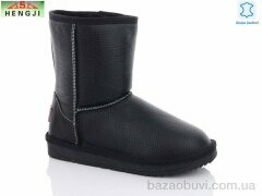 HENGJI-ELENA 5826, 650.00, 6, 36-41