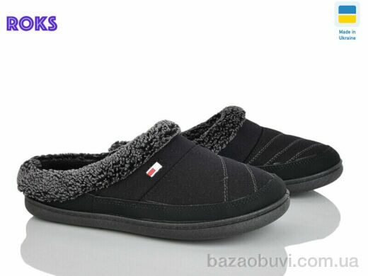 Roks ТЧ01 чорний, 310.00, 8, 40-46