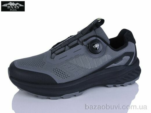 Baas W3182-10, 23.00, 8, 41-46