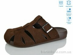 Lilin PEG391-5, 27.00, 8, 36-41