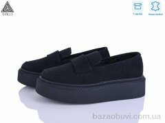 STILLI Group E230-5R шкіра, 690.00, 8, 36-41