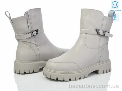 Бабочка-Mengfuna-AESD 5825-155, 950.00, 6, 36-41