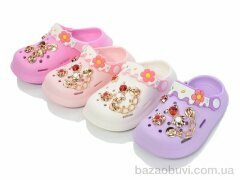 BABYSHOP E771 mix, 230.00, 12, 24-29