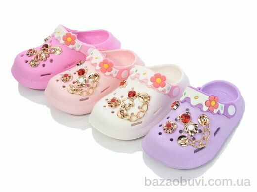 BABYSHOP E771 mix, 230.00, 12, 24-29