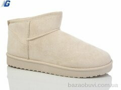 Navigator B9012-1, 390.00, 8, 36-41