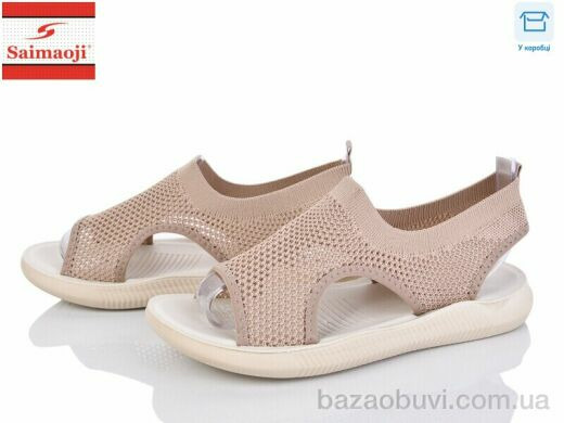 Saimaoji F127-15, 320.00, 8, 37-42