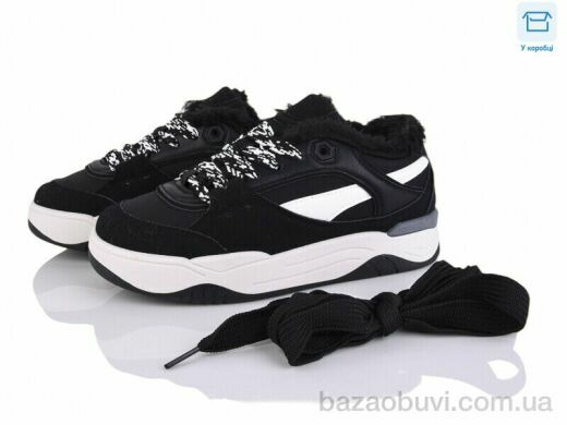 Xifa A81-9, 540.00, 8, 36-41