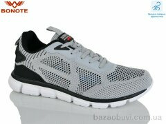 Bonote A9160-8, 580.00, 8, 41-46