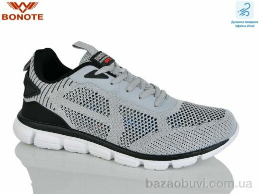 Bonote A9160-8, 580.00, 8, 41-46