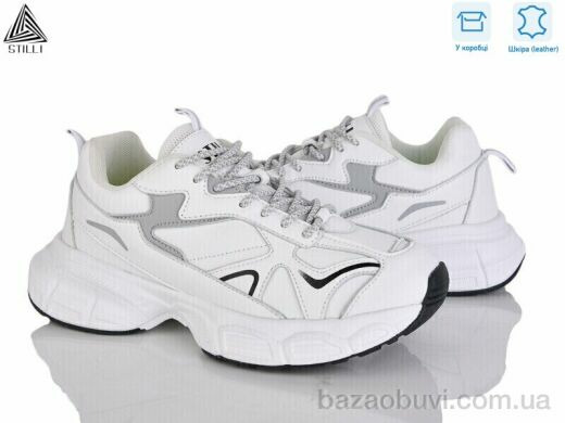 STILLI Group CX1350-2 шкіра піна, 490.00, 8, 36-41