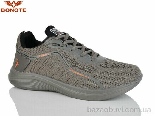 Bonote A9133-5, 580.00, 8, 41-46