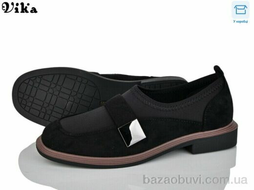 Vika 300-11, 600.00, 8, 36-40