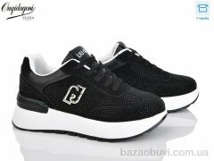 Dageni 1259-1, 22.00, 8, 36-41