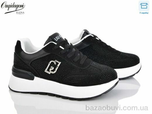 Dageni 1259-1, 22.00, 8, 36-41