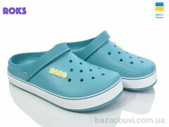 Roks Dago 419 аква, 220.00, 8, 37-41