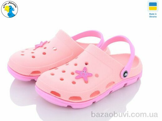 Jose Amorales 116217, 6.10, 8, 36-41