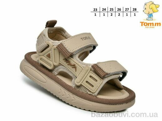 TOM.M T65071K, 430.00, 8, 23-28