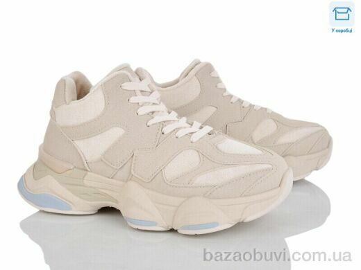 Мир 4262-2027-11-3, 400.00, 8, 36-41