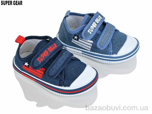 Super Gear 01-6555 mix, 190.00, 12, 20-25