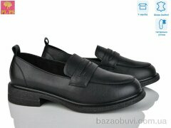 PLPS P11-1, 23.00, 6, 36-40