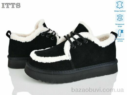 ITTS 5272-2, 25.00, 6, 36-41