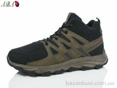 Aba A9ABA52-8, 790.00, 8, 41-46