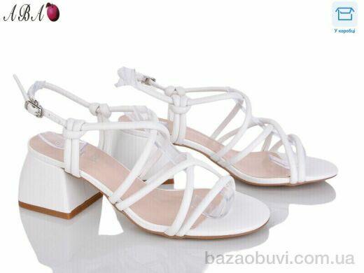 Aba F1ABA91-4, 650.00, 8, 36-40