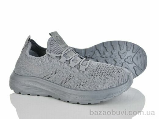 LQD M557-2, 470.00, 10, 39-44