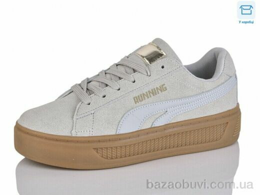 Alimama-Girnaive AB107-3, 560.00, 8, 36-41