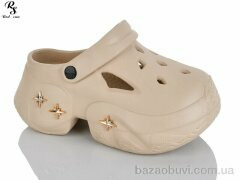 Red Sun QQ85-4, 430.00, 6, 36-41