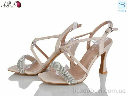 Aba QQ6ABA7-3, 670.00, 8, 36-40