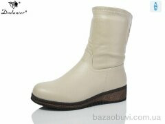 Dadanier TK957-16 батал, 800.00, 6, 41-44